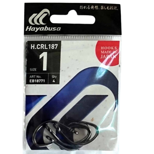 Hayabusa Hooks Circle EB18771