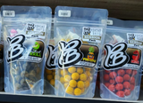 Psycho Baits Session Pack - Fish On Tackle Store