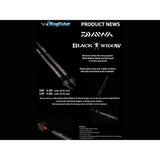 Daiwa Black Widow Rod XT